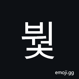 Hangul Syllable Bweoc Symbol