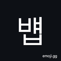 Hangul Syllable Byaeb Symbol