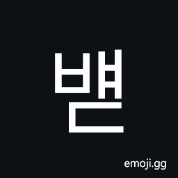 Hangul Syllable Byaed Symbol