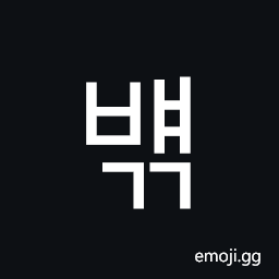 Hangul Syllable Byaegg Symbol