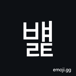 Hangul Syllable Byaelt Symbol