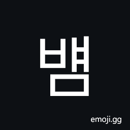 Hangul Syllable Byaem Symbol