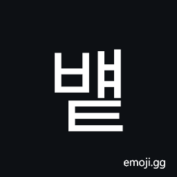 Hangul Syllable Byaet Symbol