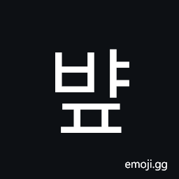 Hangul Syllable Byap Symbol