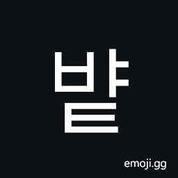 Hangul Syllable Byat Symbol