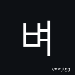 Hangul Syllable Byeo Symbol