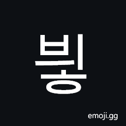Hangul Syllable Byih Symbol