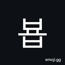 Hangul Syllable Byob Symbol