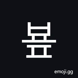Hangul Syllable Byop Symbol