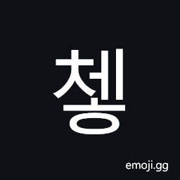 Hangul Syllable Ceh Symbol