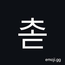 Hangul Syllable Cod Symbol