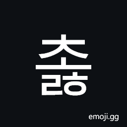 Hangul Syllable Colh Symbol