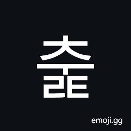 Hangul Syllable Cult Symbol