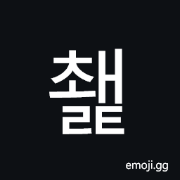 Hangul Syllable Cwaelt Symbol