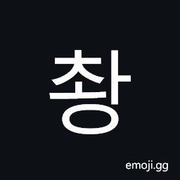 Hangul Syllable Cwang Symbol
