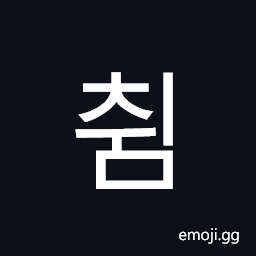 Hangul Syllable Cwim Symbol