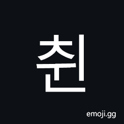 Hangul Syllable Cwin Symbol