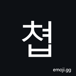 Hangul Syllable Cyeob Symbol