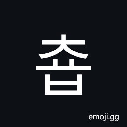 Hangul Syllable Cyob Symbol