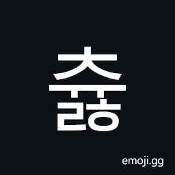 Hangul Syllable Cyulh Symbol