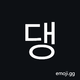 Hangul Syllable Daeng Symbol