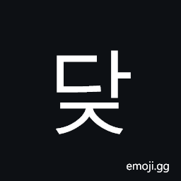 Hangul Syllable Daj Symbol