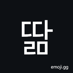 Hangul Syllable Ddalm Symbol