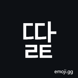 Hangul Syllable Ddalt Symbol