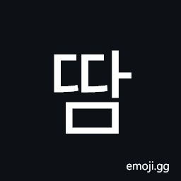 Hangul Syllable Ddam Symbol