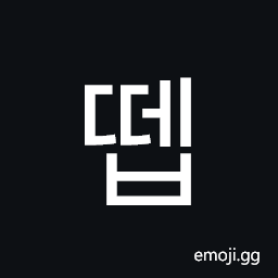 Hangul Syllable Ddeb Symbol