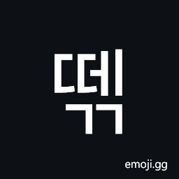 Hangul Syllable Ddegg Symbol