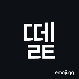 Hangul Syllable Ddelt Symbol