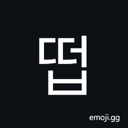 Hangul Syllable Ddeob Symbol