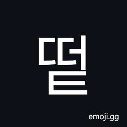 Hangul Syllable Ddeot Symbol
