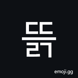 Hangul Syllable Ddeulg Symbol