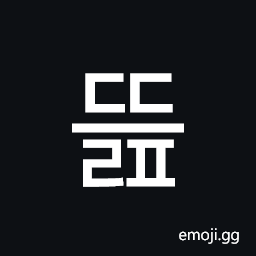 Hangul Syllable Ddeulp Symbol