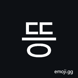 Hangul Syllable Ddeung Symbol