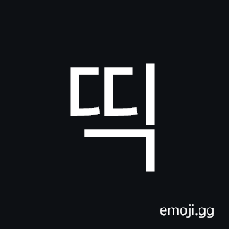 Hangul Syllable Ddig Symbol
