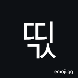 Hangul Syllable Ddigs Symbol