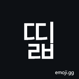 Hangul Syllable Ddilb Symbol