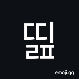 Hangul Syllable Ddilp Symbol