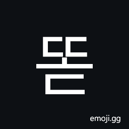 Hangul Syllable Ddod Symbol