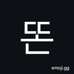 Hangul Syllable Ddon Symbol