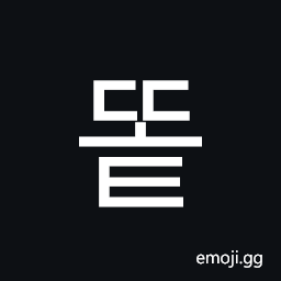 Hangul Syllable Ddot Symbol