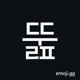 Hangul Syllable Ddulp Symbol