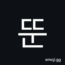 Hangul Syllable Ddun Symbol