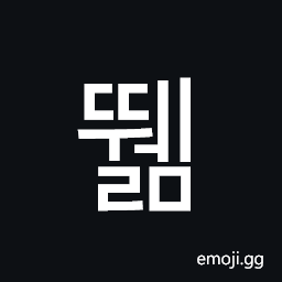 Hangul Syllable Ddwelm Symbol