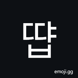 Hangul Syllable Ddyab Symbol