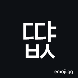 Hangul Syllable Ddyabs Symbol