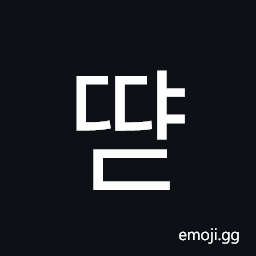 Hangul Syllable Ddyad Symbol